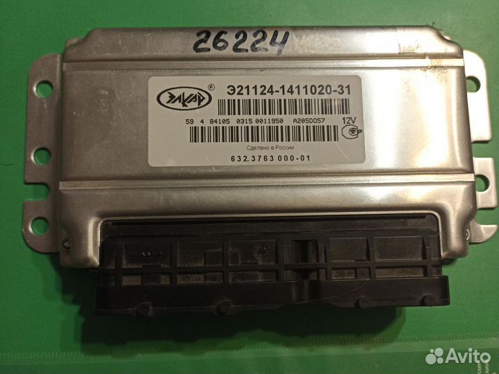 Блок управления двигателем ваз 2110, Э21124