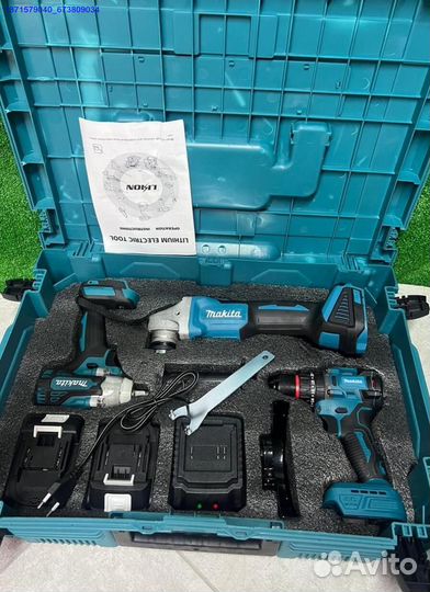 Набор 3 в1 Аналог Макита (Арт.97002)