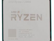 Amd-v gigabyte bios. Amd ryzen 5 поддержка виртуализации. Архитектура процессора amd ryzen 5. Как включить виртуализацию в биосе amd. Ryzen 5 2500u потребление в а.