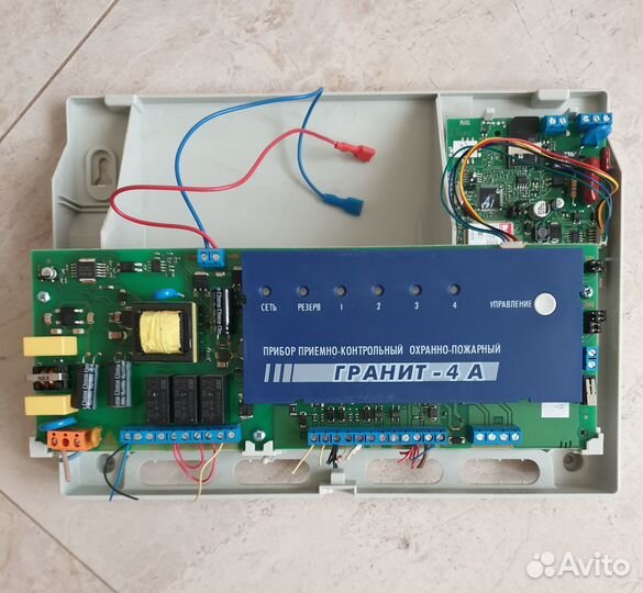 Прибор охранно- пожарный Гранит 4А с антенной