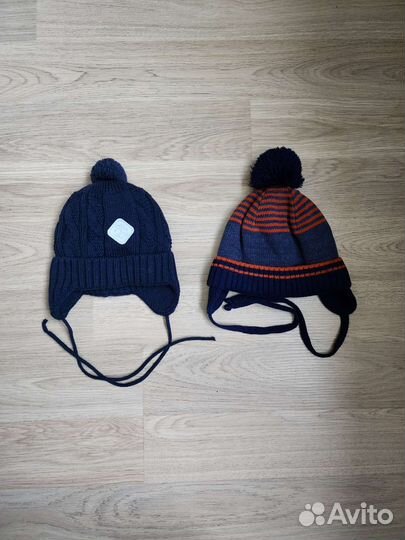 Шапки зимние 46-48