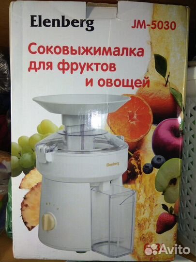 Соковыжималка Elenberg