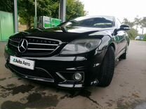 Mercedes-Benz CL-класс 5.5 AT, 2007, 128 285 км, с пробегом, цена 1 500 000 руб.