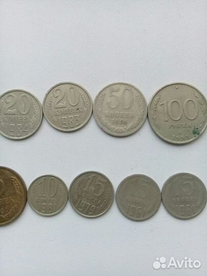 Монеты 1961-1993г