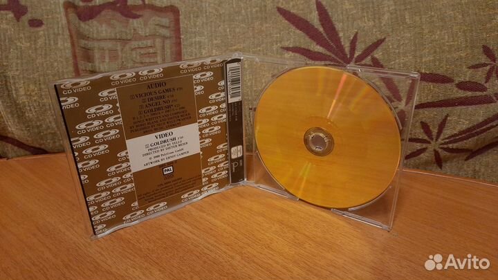 Yello – Goldrush (CD / LD - video) / UK