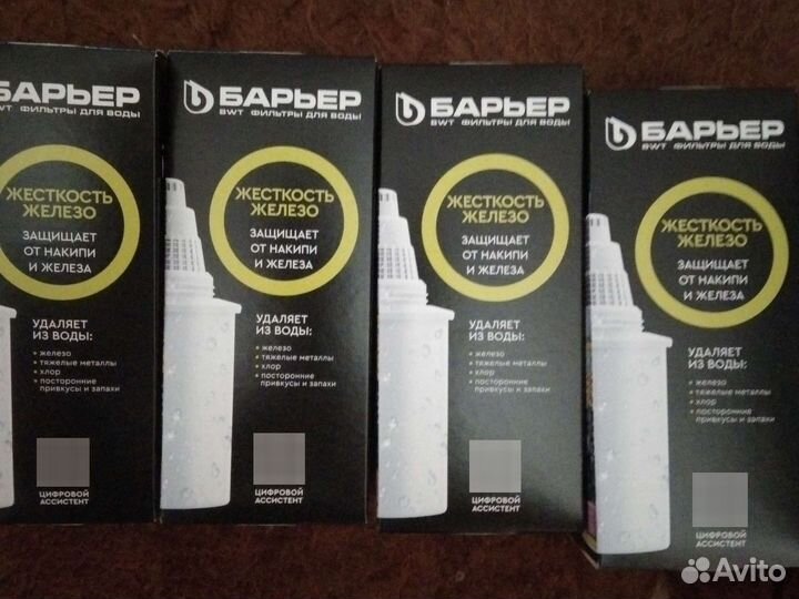 Фильтры железо