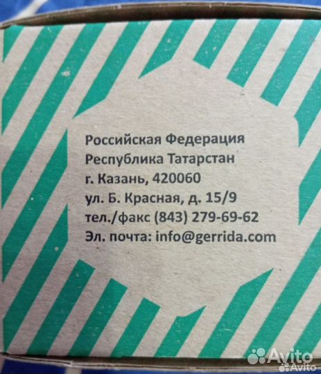 Счетчики воды/новые
