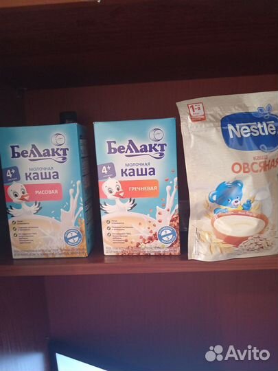 Детское питание