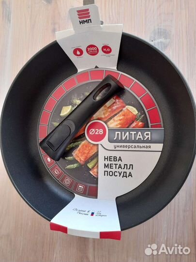 Сковорода 28 см со съёмной ручкой Нева металл