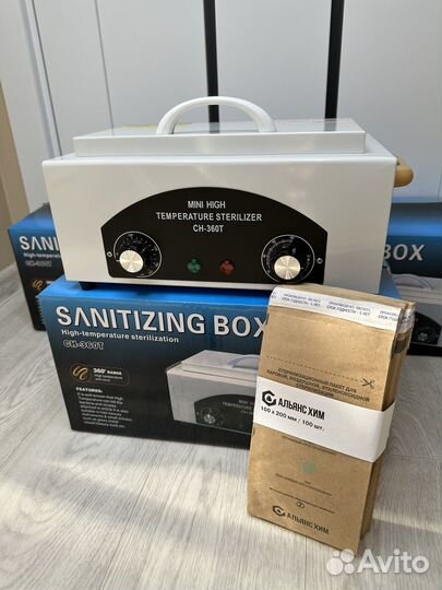 Новый сухожаровый шкаф CH-360T стандарт