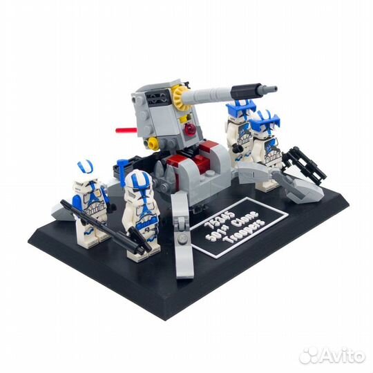 Подставка для Lego Star Wars Clones 501 Legion