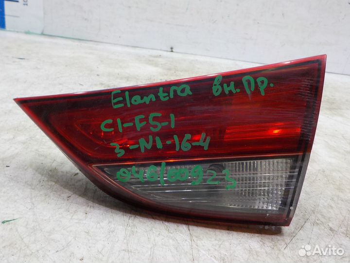 Фонарь задний правый внутренний Hyundai Elantra 20