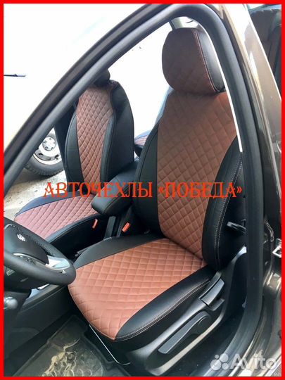 Чехлы LADA Vesta из экокожи чёрно-коричневые Ромб