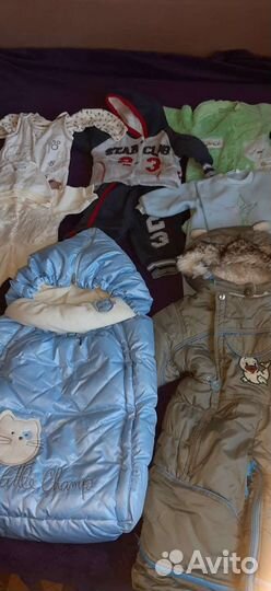 Вещи пакетом от 0 до 86 р.для мальчика