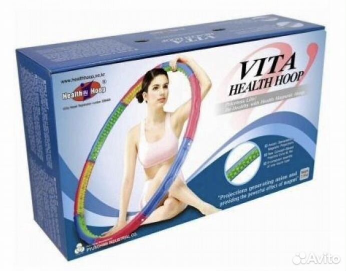 Обруч халахуп