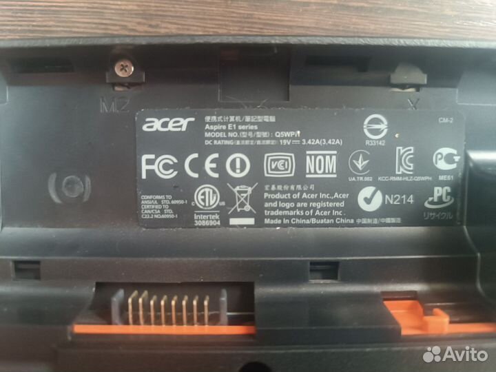 Acer Aspire E1