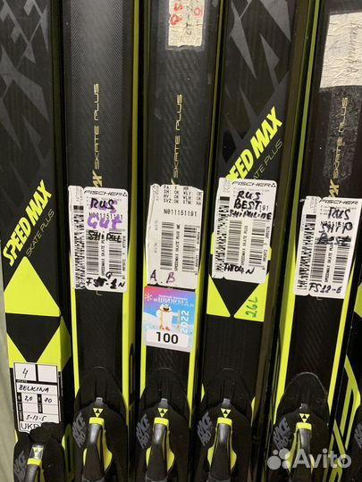 Лыжи беговые Fischer Salomon Atomic