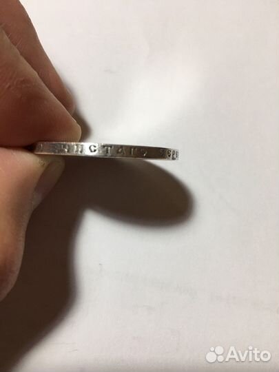 1 рубль 1900 г. Николай 2,Серебро.Л113