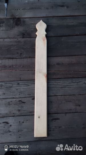 Продам штакетник деревянный