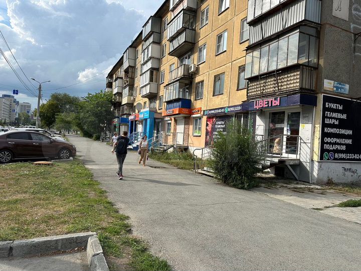 Сдам торговое помещение, 81.8 м²