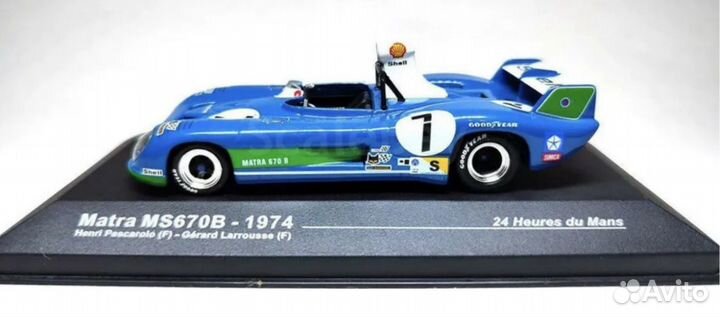 Matra 1:43