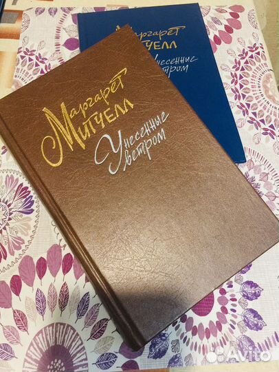 Книги бестселлеры хх века