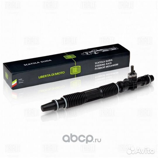 Рулевая рейка для Daewoo Lacetti Premiere