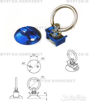 Такелажное кольца для алюминиевой рейки в фургон