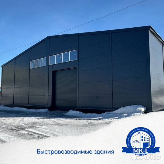 Проектирование и сметы