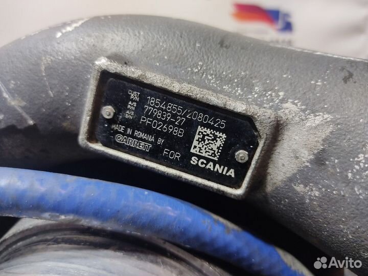 Турбина Scania 5-series