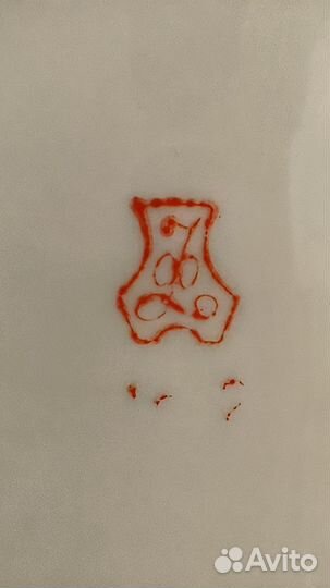 Заварочный чайник. Фарфор. Беларусь