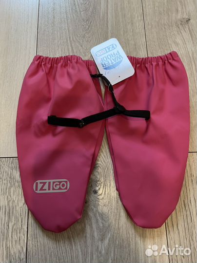 Рукавицы новые детские резиновые