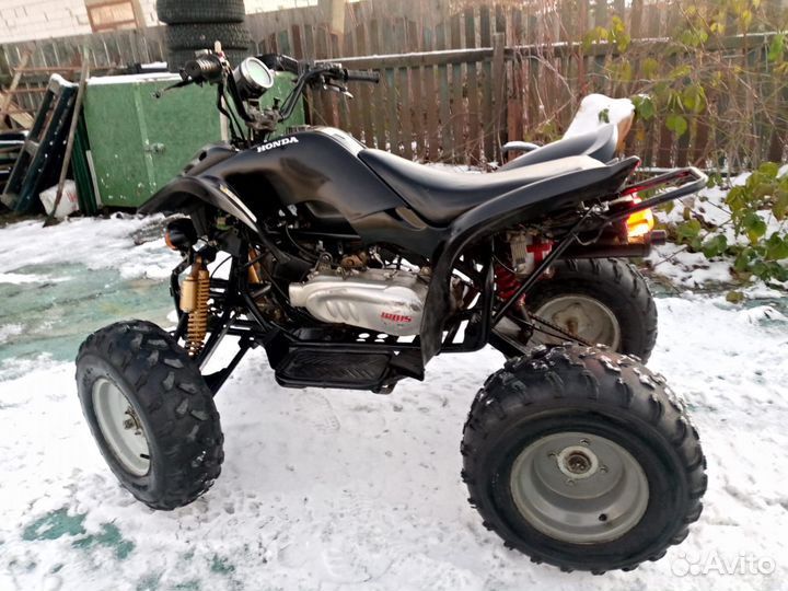 Atv 150