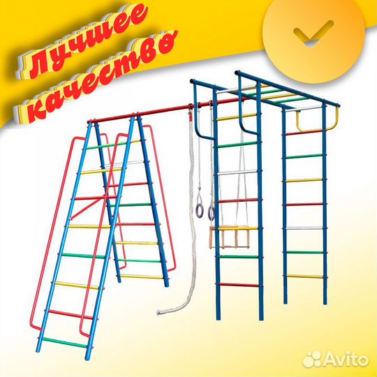 Детский комплекс Вертикаль-А1+П атр.29.21