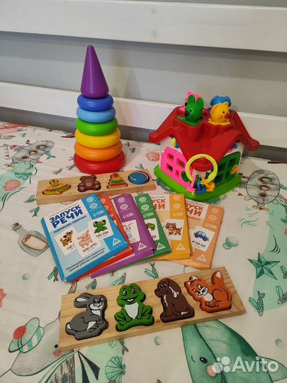 Игрушки пакетом на 1-2 года