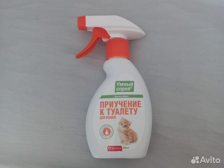 Спрей для приучение кошки к лотку