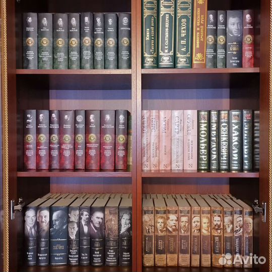 Классика, история, биография