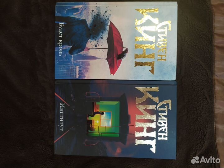 Продам книги разных жанров