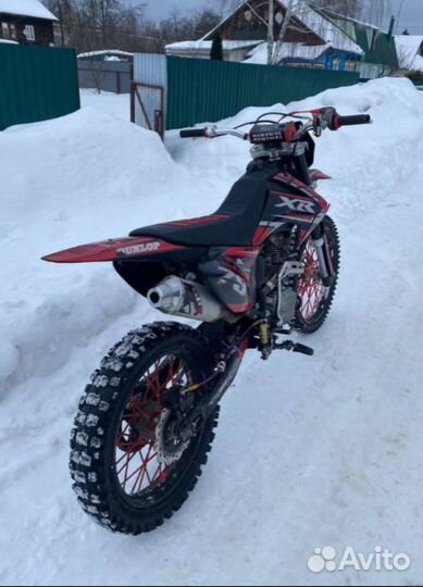 Motoland XR 250 Lite