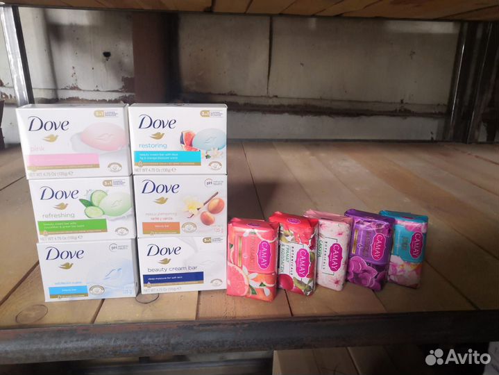 Бытовая химия и косметика средства гигиены