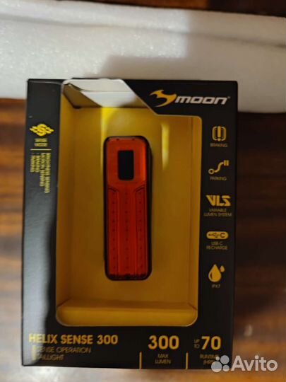 Фонарь задний умный