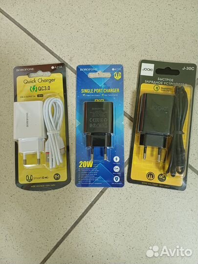 Быстрая зарядка