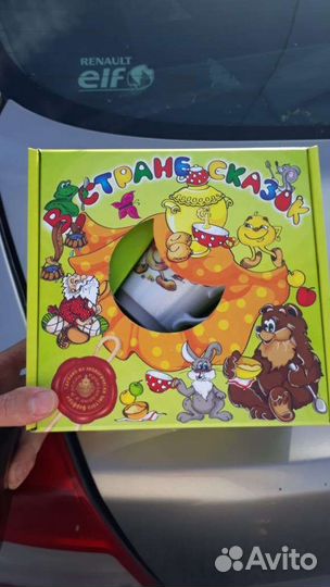 Набор детской посуды 