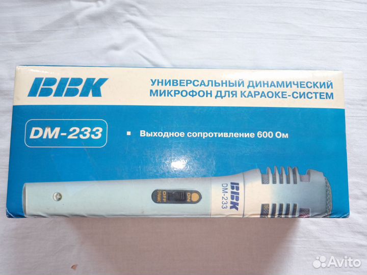 Видеоплейер DVD Elenberg с караоке