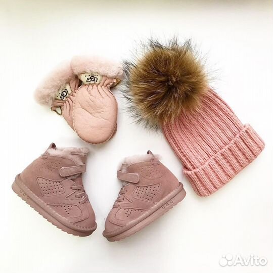 Шапка детская зимняя с натуральным помпоном