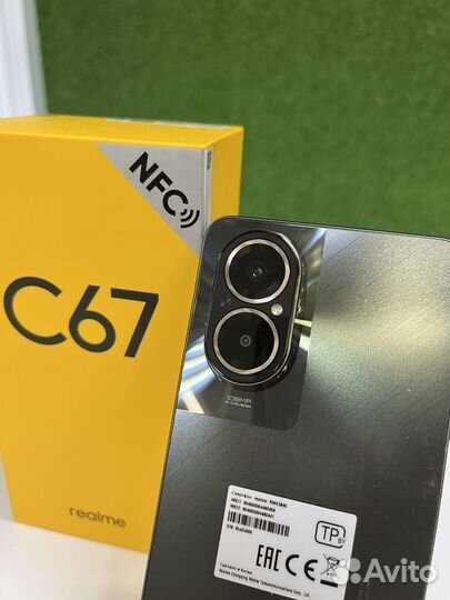 realme C67, 8/256 ГБ