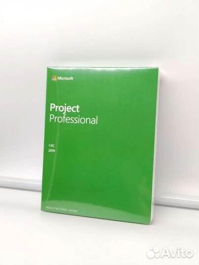Microsoft office 2019 project pro BOX