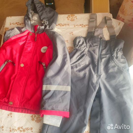 Демисезонный костюм детский