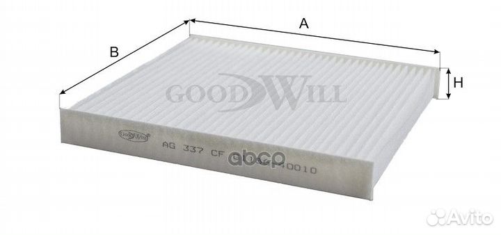 Фильтр салона AG337CF Goodwill