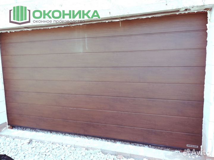Секционные ворота